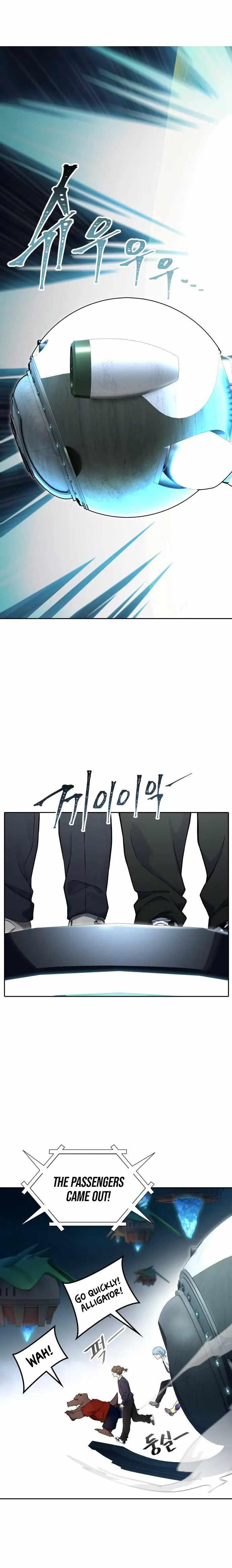 Tower of God - episode 586 - 22