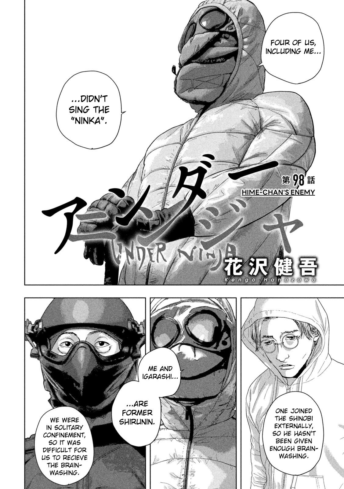 Under Ninja Vol.10 Ch.87 Page 1 - Mangago