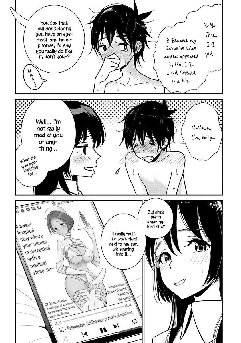 Until You Beg So Sweetly Until you beg so sweetly Vol.3 Ch.16 Page 4 - Mangago