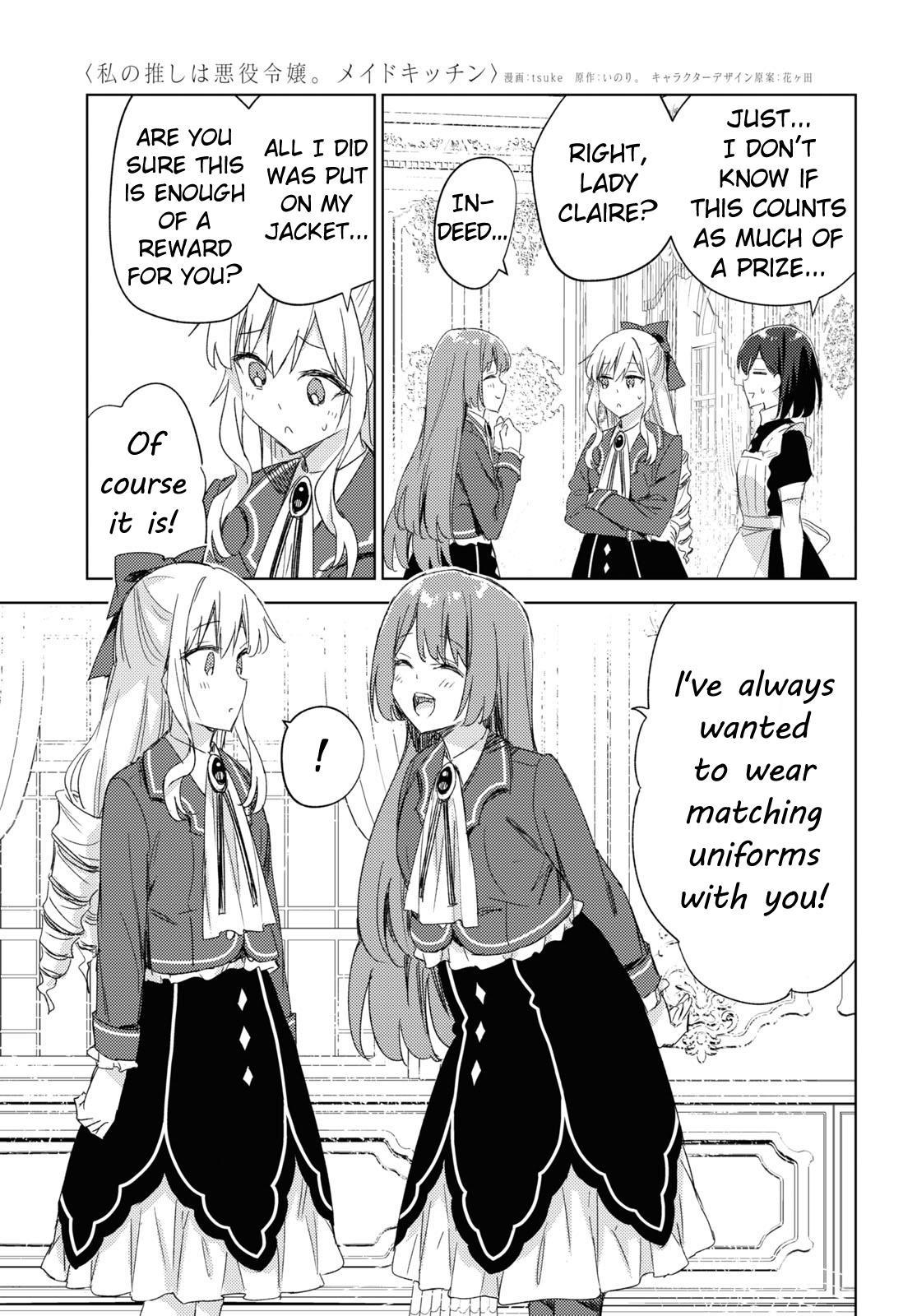 Watashi No Oshi Wa Akuyaku Reijou Chapter 25, Watashi No Oshi Wa