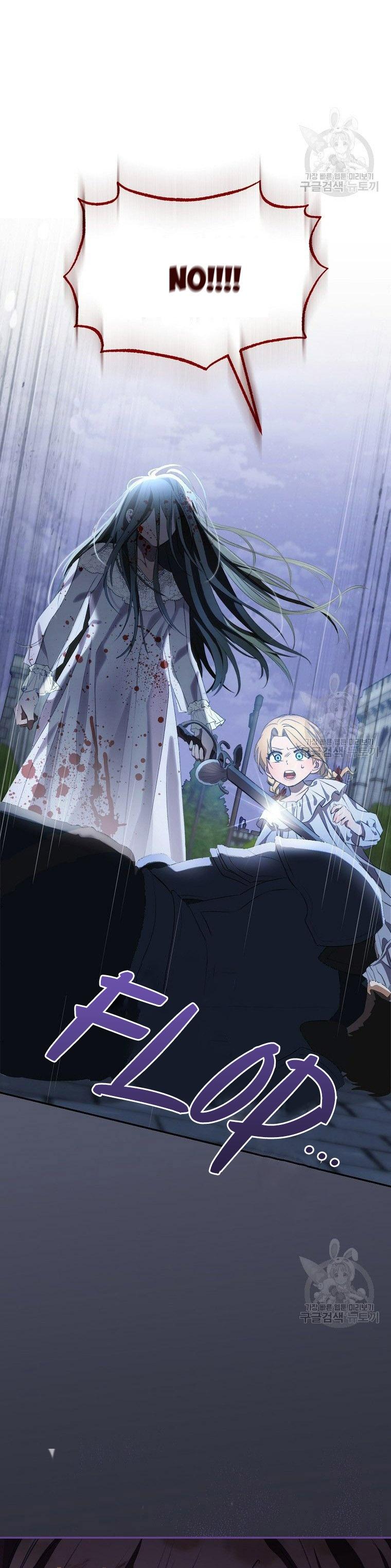 How To Satisfy The Devil Ways to Satisfy a Devil Ch.3 Page 8 - Mangago