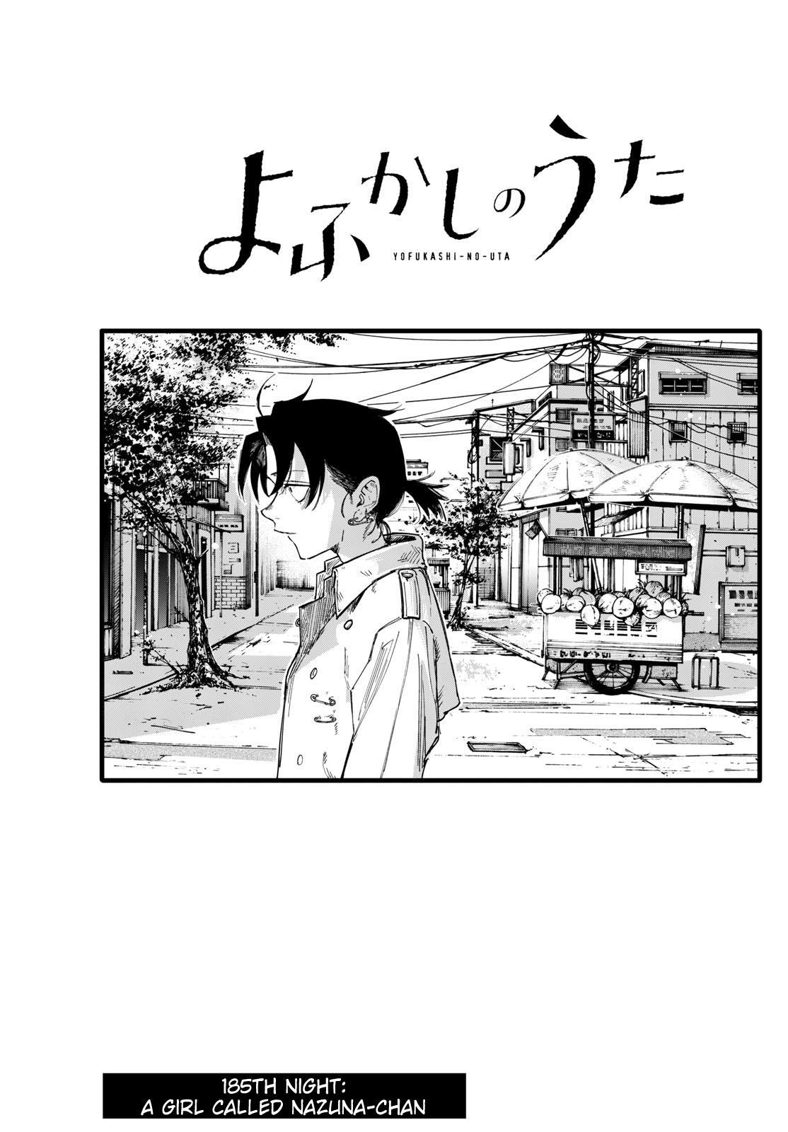 Yofukashi no Uta Vol.9 Ch.183 Page 2 - Mangago
