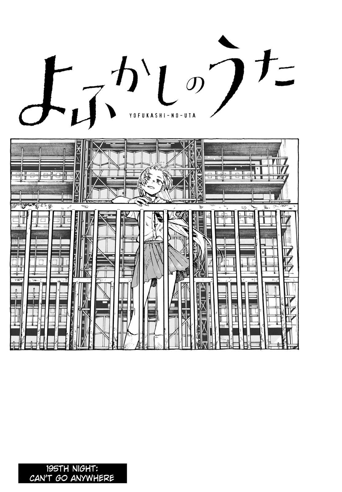 Yofukashi no Uta Vol.9 Ch.183 Page 3 - Mangago