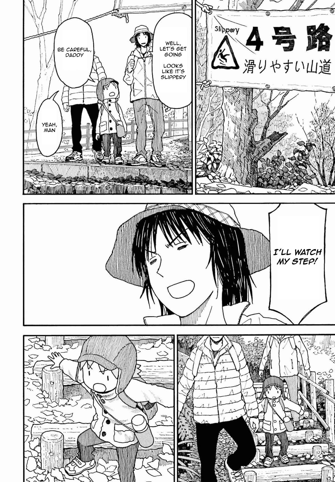 Yotsubato! - episode 129 - 17