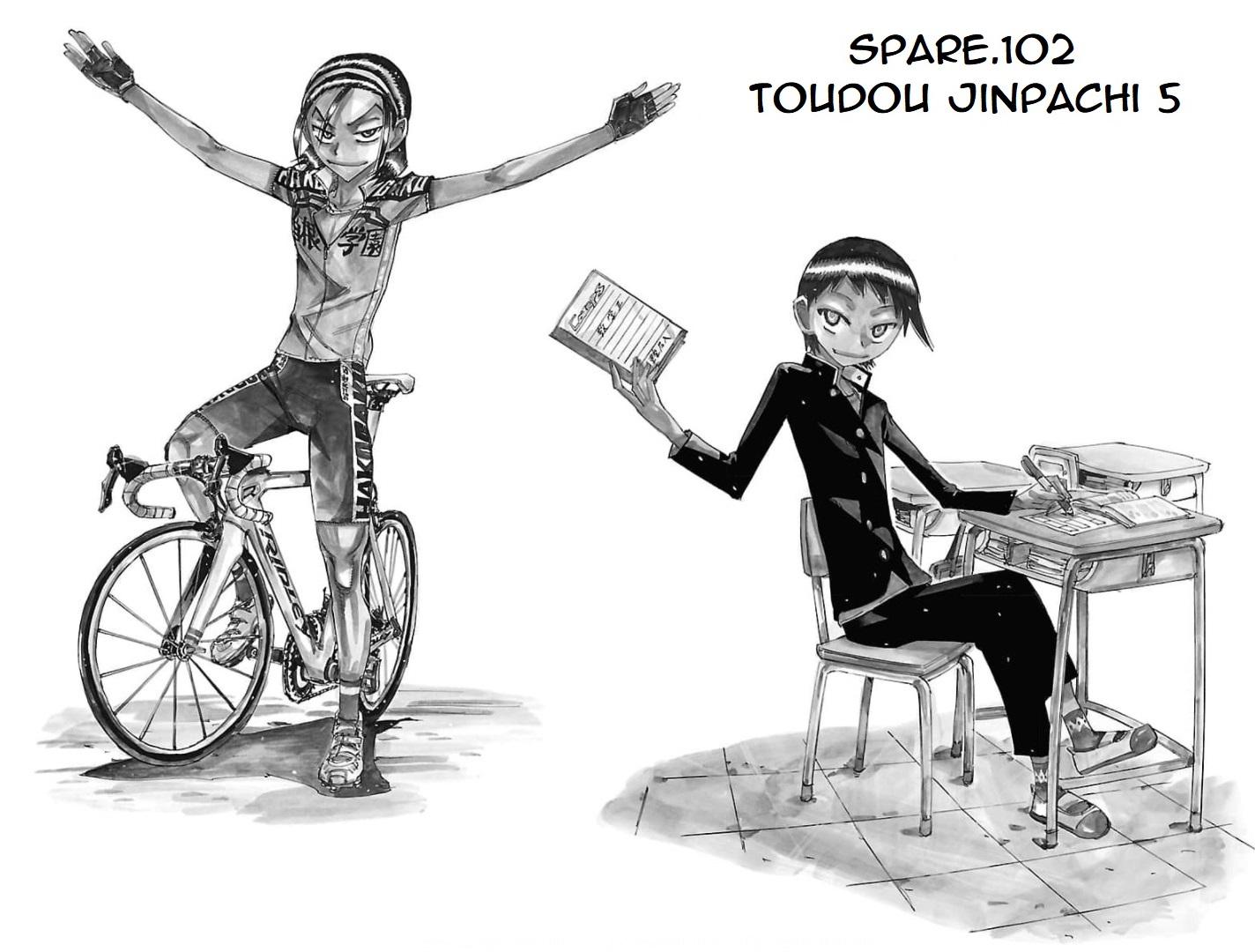 Yowamushi Pedal: Spare Bike - episode 101 - 2