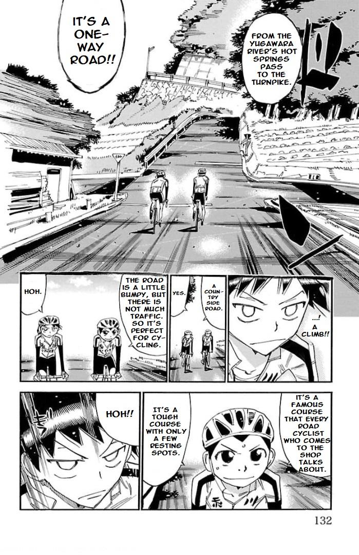 Yowamushi Pedal: Spare Bike - episode 102 - 7