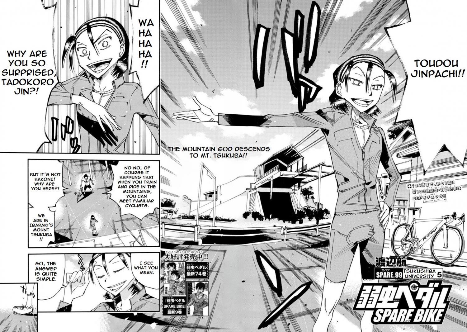 Yowamushi Pedal: Spare Bike - episode 98 - 4