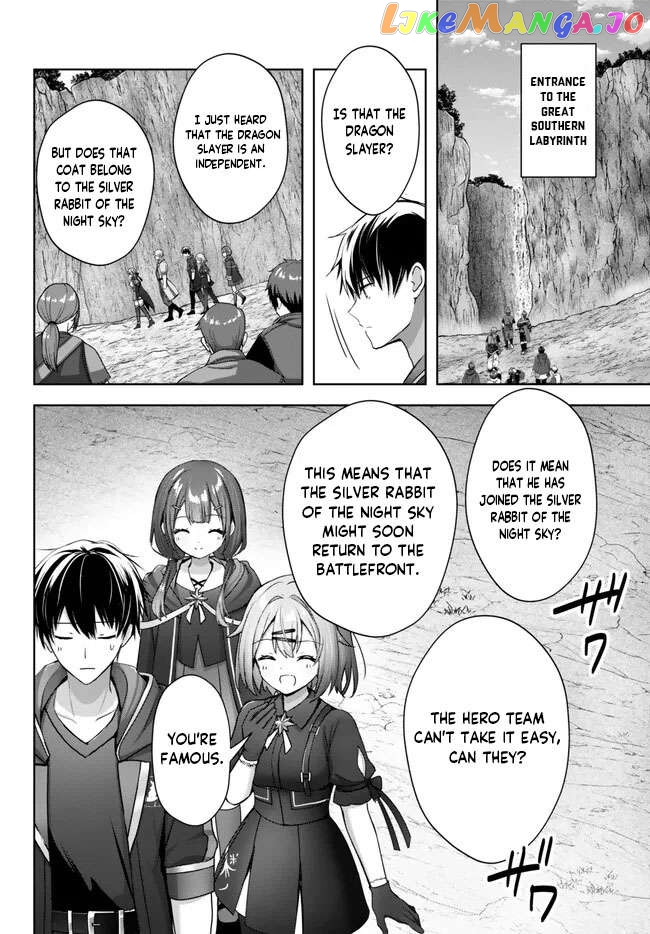 Yuusha Party O Oida Sareta Kiyou Binbou Ch.2.1 Page 7 - Mangago