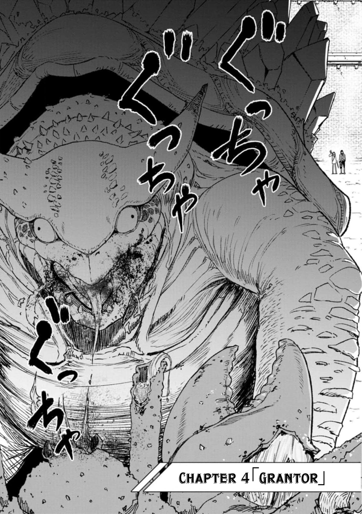 One-Punch Man, Chapter 20.4 - One-Punch Man Manga Online